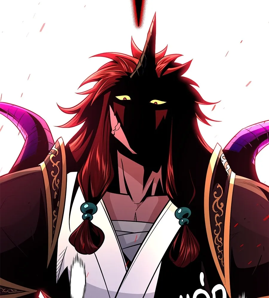 จอมเวทเกิดใหม่ในรอบ 66666 ปี ตอนที่ 148 รูปที่ 136