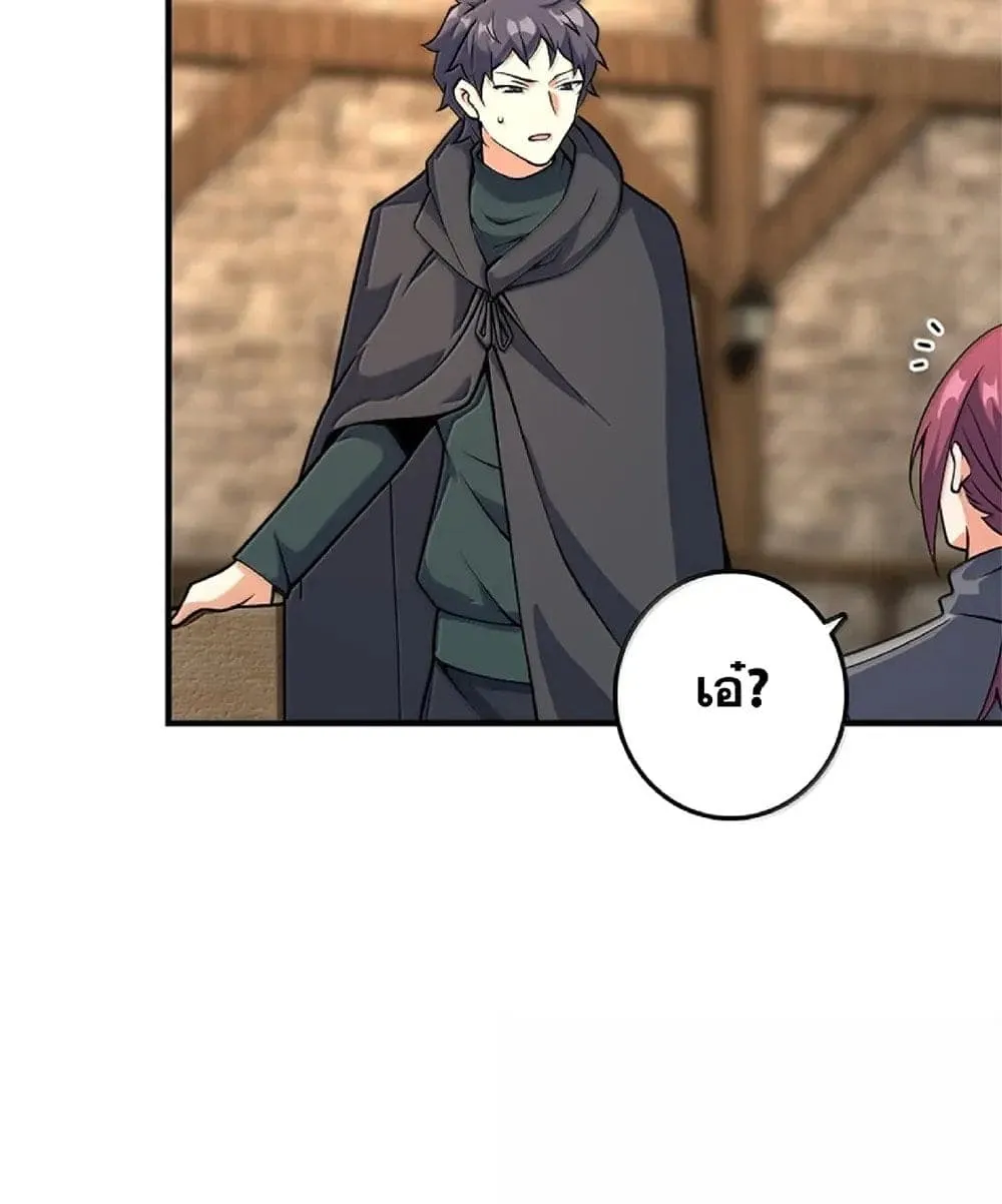 Manga-lc-com อ่านมังงะ อ่านการ์ตูน ออนไลน์ ฟรี Release That Witch ตอนที่ 1 2 3 4 5 6 7 8 9 10 11 12 13 14 ฟรี ไม่มีโฆษณา Manga-lc - อ่าน มังงะ อ่าน การ์ตูน ออนไลน์ อ่านมังงะ ฟรี