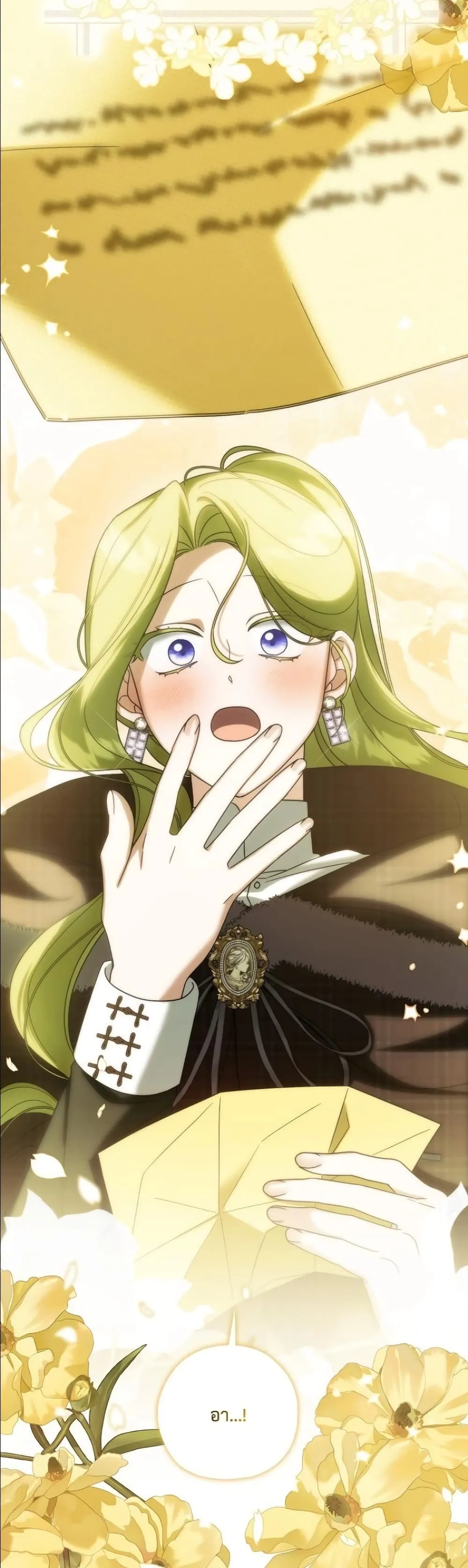 Manga-lc-com อ่านมังงะ อ่านการ์ตูน ออนไลน์ ฟรี Looking For The Villainess Contract Husband ตอนที่ 1 2 3 4 5 6 7 8 9 10 11 12 13 14 ฟรี ไม่มีโฆษณา Manga-lc - อ่าน มังงะ อ่าน การ์ตูน ออนไลน์ อ่านมังงะ ฟรี