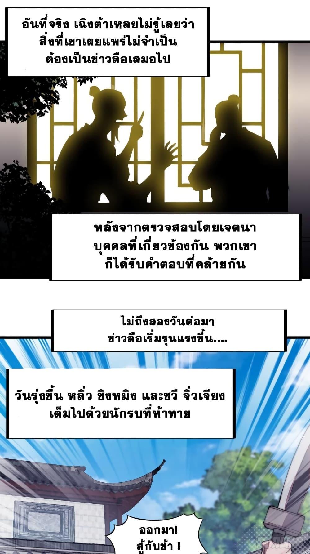 Manga-lc-com อ่านมังงะ อ่านการ์ตูน ออนไลน์ ฟรี It Starts With A Mountain ตอนที่ 1 2 3 4 5 6 7 8 9 10 11 12 13 14 ฟรี ไม่มีโฆษณา Manga-lc - อ่าน มังงะ อ่าน การ์ตูน ออนไลน์ อ่านมังงะ ฟรี