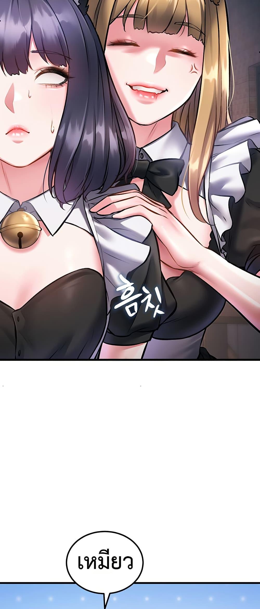 Doujin-Lc- อ่าน โดจิน มังฮวา เกาหลี ญี่ปุ่น จีน แปลไทย Each Building ตอนที่ 1 2 3 4 5 6 7 8 9 10 11 12 13 14 ฟรี ไม่มีโฆษณา อ่าน โดจิน Manhwa เกาหลี ญี่ปุ่น จีน เรามีครบ คัดมาให้เน้นๆ โดจิน 18+ รับประกันความฟินโดย  Doujin Lc