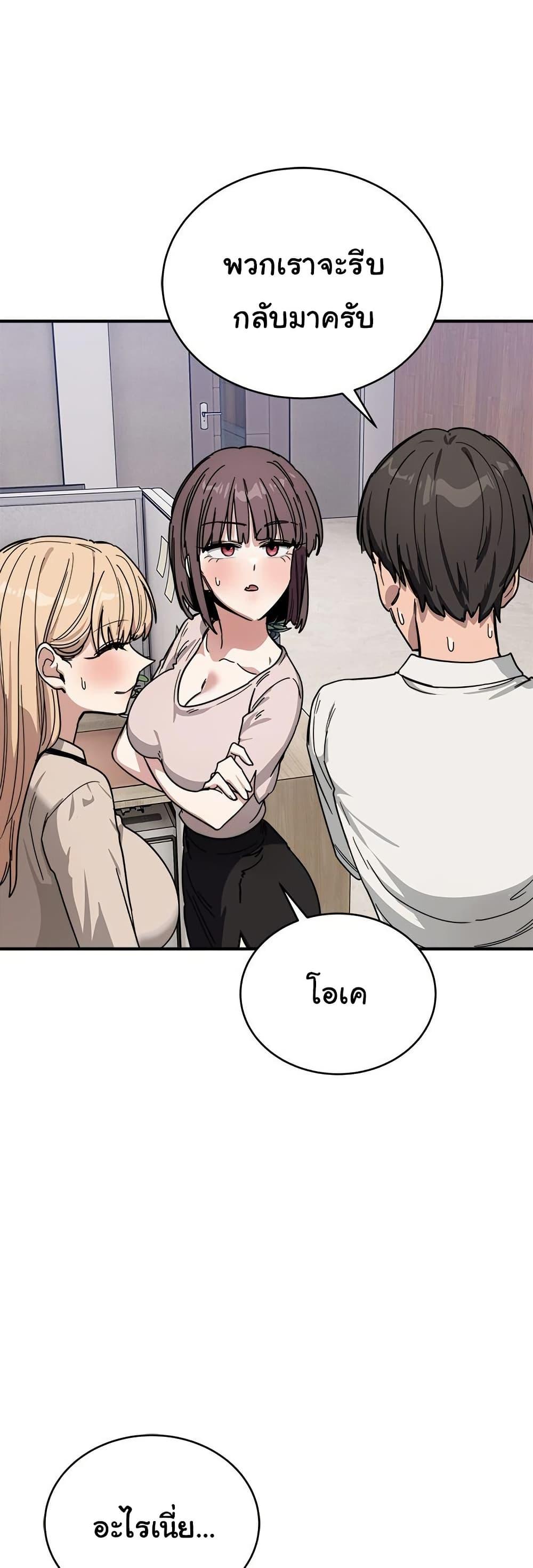 Doujin-Lc- อ่าน โดจิน มังฮวา เกาหลี ญี่ปุ่น จีน แปลไทย I Became a Dog ตอนที่ 1 2 3 4 5 6 7 8 9 10 11 12 13 14 ฟรี ไม่มีโฆษณา อ่าน โดจิน Manhwa เกาหลี ญี่ปุ่น จีน เรามีครบ คัดมาให้เน้นๆ โดจิน 18+ รับประกันความฟินโดย  Doujin Lc