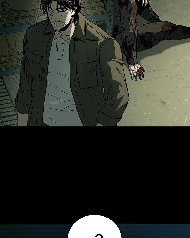 เกาลูน  ซาโรกา ตอนที่ 21 รูปที่ 149