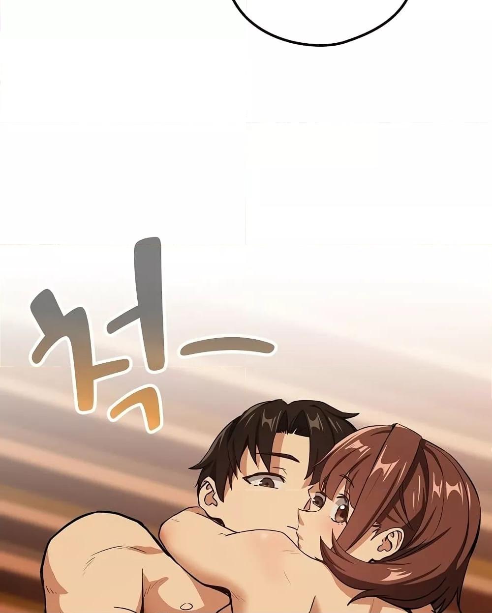 Doujin-Lc- อ่าน โดจิน มังฮวา เกาหลี ญี่ปุ่น จีน แปลไทย After Work Love Affairs ตอนที่ 1 2 3 4 5 6 7 8 9 10 11 12 13 14 ฟรี ไม่มีโฆษณา อ่าน โดจิน Manhwa เกาหลี ญี่ปุ่น จีน เรามีครบ คัดมาให้เน้นๆ โดจิน 18+ รับประกันความฟินโดย  Doujin Lc