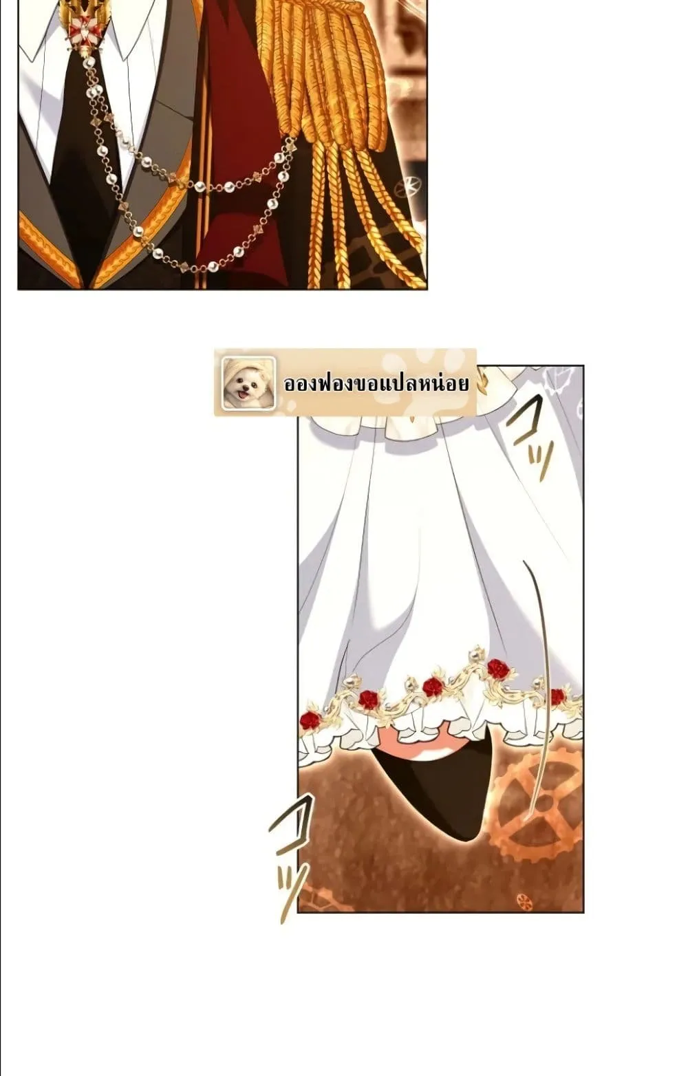 Manga-lc-com อ่านมังงะ อ่านการ์ตูน ออนไลน์ ฟรี Behold The Perfect Villainess ตอนที่ 1 2 3 4 5 6 7 8 9 10 11 12 13 14 ฟรี ไม่มีโฆษณา Manga-lc - อ่าน มังงะ อ่าน การ์ตูน ออนไลน์ อ่านมังงะ ฟรี