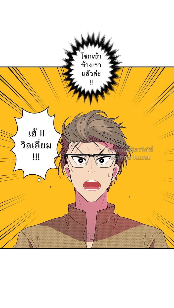 Doujin-Lc- อ่าน โดจิน มังฮวา เกาหลี ญี่ปุ่น จีน แปลไทย Take My Money รักนี้...มีเปย์ ตอนที่ 1 2 3 4 5 6 7 8 9 10 11 12 13 14 ฟรี ไม่มีโฆษณา อ่าน โดจิน Manhwa เกาหลี ญี่ปุ่น จีน เรามีครบ คัดมาให้เน้นๆ โดจิน 18+ รับประกันความฟินโดย Doujin Lc