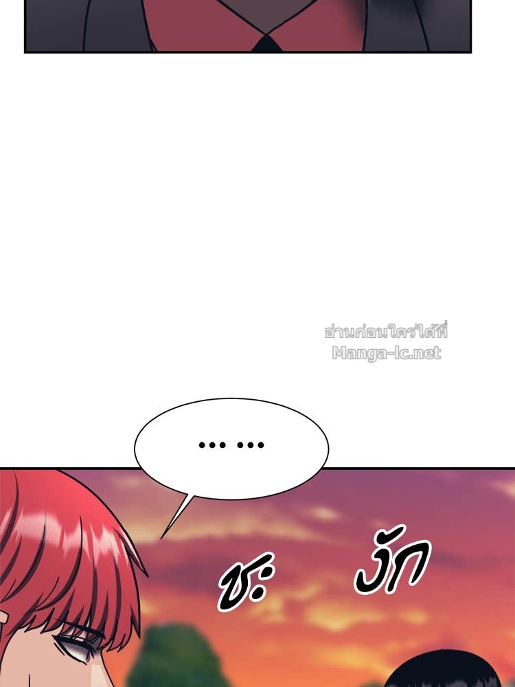 Doujin-Lc- อ่าน โดจิน มังฮวา เกาหลี ญี่ปุ่น จีน แปลไทย โคตรแกร่ง ตอนที่ 1 2 3 4 5 6 7 8 9 10 11 12 13 14 ฟรี ไม่มีโฆษณา อ่าน โดจิน Manhwa เกาหลี ญี่ปุ่น จีน เรามีครบ คัดมาให้เน้นๆ โดจิน 18+ รับประกันความฟินโดย Doujin Lc