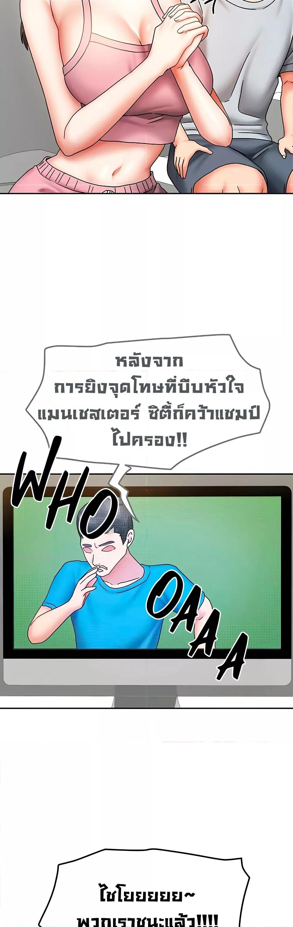 Doujin-Lc- อ่าน โดจิน มังฮวา เกาหลี ญี่ปุ่น จีน แปลไทย Living With Two Households ตอนที่ 1 2 3 4 5 6 7 8 9 10 11 12 13 14 ฟรี ไม่มีโฆษณา อ่าน โดจิน Manhwa เกาหลี ญี่ปุ่น จีน เรามีครบ คัดมาให้เน้นๆ โดจิน 18+ รับประกันความฟินโดย  Doujin Lc