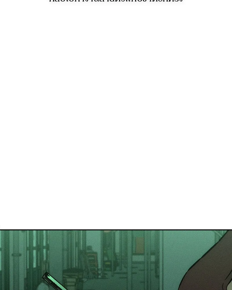 บุปผารุ่มราคะ ตอนที่ 66 รูปที่ 127