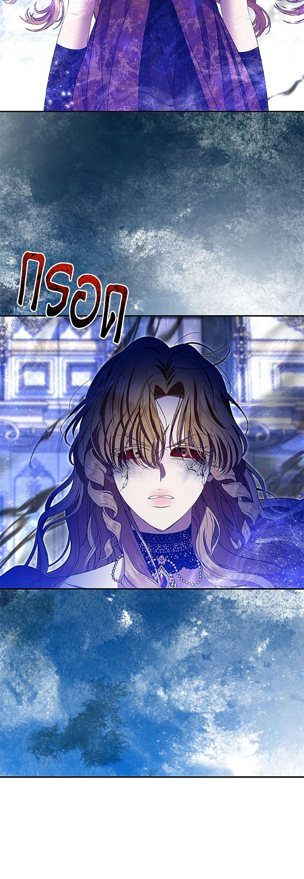 Manga-lc-com อ่านมังงะ อ่านการ์ตูน ออนไลน์ ฟรี Materialistic Princess ตอนที่ 1 2 3 4 5 6 7 8 9 10 11 12 13 14 ฟรี ไม่มีโฆษณา Manga-lc - อ่าน มังงะ อ่าน การ์ตูน ออนไลน์ อ่านมังงะ ฟรี