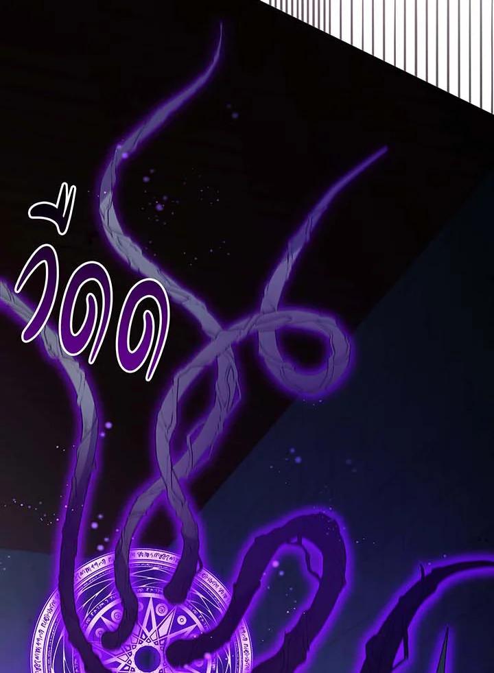 Doujin-Lc- อ่าน โดจิน มังฮวา เกาหลี ญี่ปุ่น จีน แปลไทย Necromancer Academy ตอนที่ 1 2 3 4 5 6 7 8 9 10 11 12 13 14 ฟรี ไม่มีโฆษณา อ่าน โดจิน Manhwa เกาหลี ญี่ปุ่น จีน เรามีครบ คัดมาให้เน้นๆ โดจิน 18+ รับประกันความฟินโดย  Doujin Lc