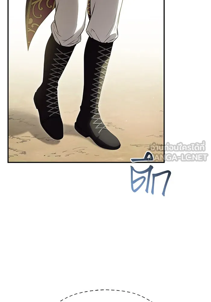 ห้องนอนลับของเจ้าหญิงต้องสาป ตอนที่ 131 ช่วยจุมพิตข้าที รูปที่ 54