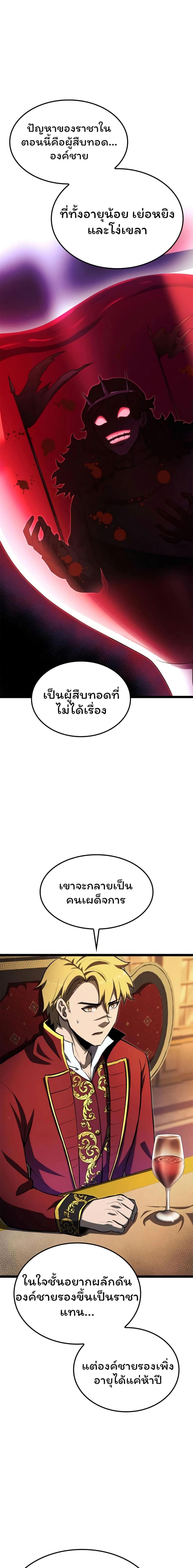 Manga-lc-com อ่านมังงะ อ่านการ์ตูน ออนไลน์ ฟรี Boxer Kali ตอนที่ 1 2 3 4 5 6 7 8 9 10 11 12 13 14 ฟรี ไม่มีโฆษณา Manga-lc - อ่าน มังงะ อ่าน การ์ตูน ออนไลน์ อ่านมังงะ ฟรี