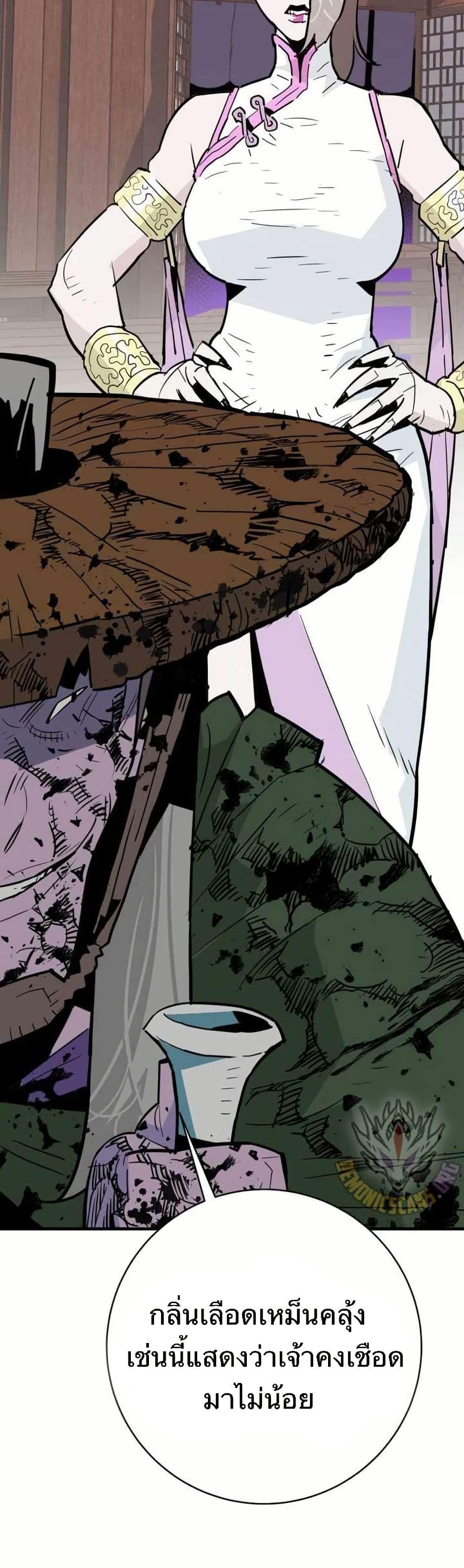 Manga-lc-com อ่านมังงะ อ่านการ์ตูน ออนไลน์ ฟรี Demon King ตอนที่ 1 2 3 4 5 6 7 8 9 10 11 12 13 14 ฟรี ไม่มีโฆษณา Manga-lc - อ่าน มังงะ อ่าน การ์ตูน ออนไลน์ อ่านมังงะ ฟรี