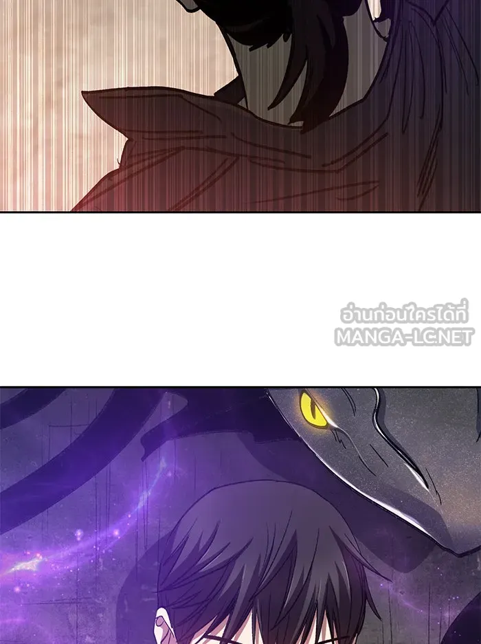 My S-Class Hunters ตอนที่ 37 บางครั้งก็แข็งแกร่งขึ้น รูปที่ 93