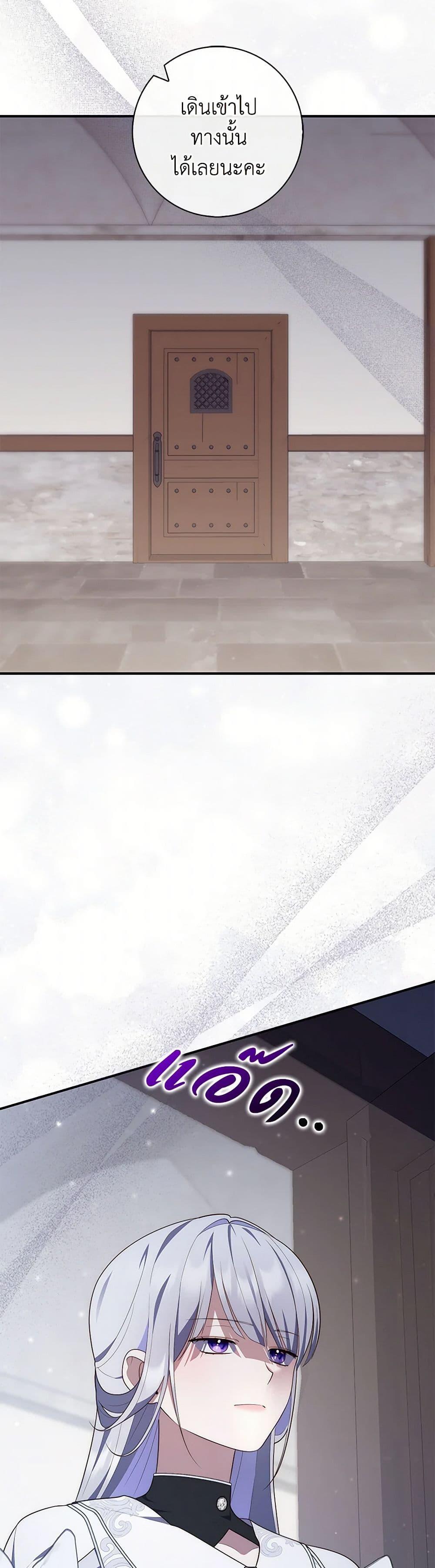 Manga-lc-com อ่านมังงะ อ่านการ์ตูน ออนไลน์ ฟรี Fortune-Telling Lady ตอนที่ 1 2 3 4 5 6 7 8 9 10 11 12 13 14 ฟรี ไม่มีโฆษณา Manga-lc - อ่าน มังงะ อ่าน การ์ตูน ออนไลน์ อ่านมังงะ ฟรี