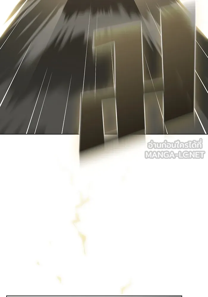 ผู้เล่นขั้นเทพแห่งหอคอยฝึกสอน ตอนที่ 199 รูปที่ 126