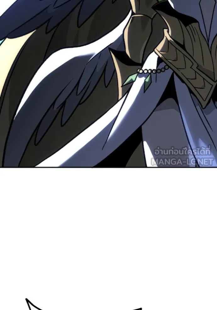 อดีตบอสหอคอย ตอนที่ 111 รูปที่ 161