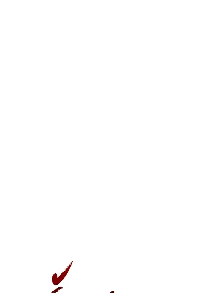 รักแล้วห้ามเลิก ตอนที่ 77 รูปที่ 10
