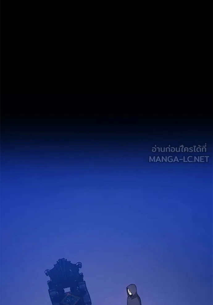 +99 ท่อนไม้ ตอนที่ 174 รูปที่ 133