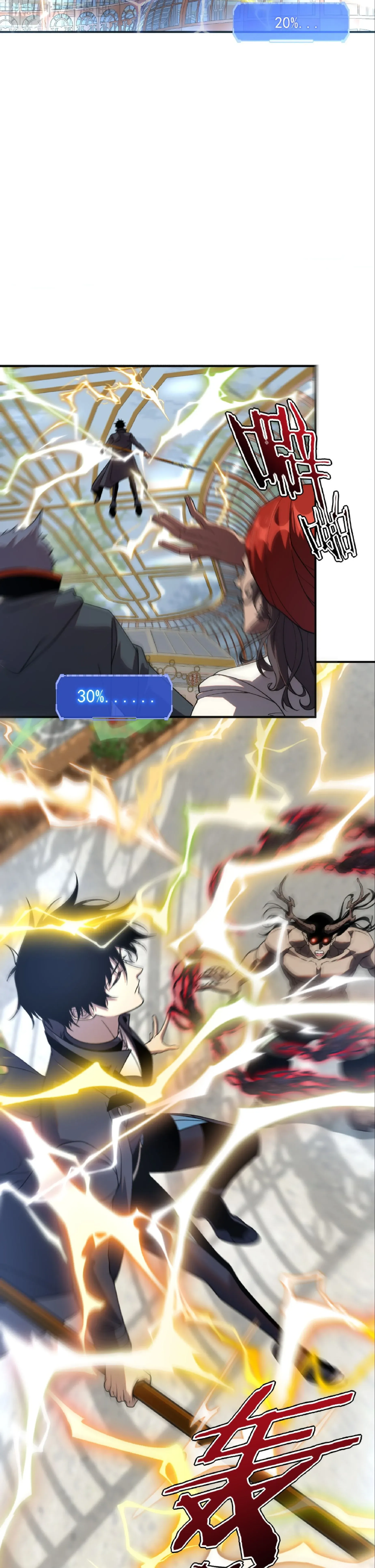 Awakening the Purple Thunder at the Beginning ปล_กอาช_พระด_บ S เทพอ_สน_ม_วงสวรรค_ ตอนที่ ตอนที่ 41 รูปที่ 28