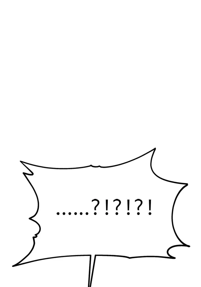 Couple Breaker ตอนที่ 18 รูปที่ 89