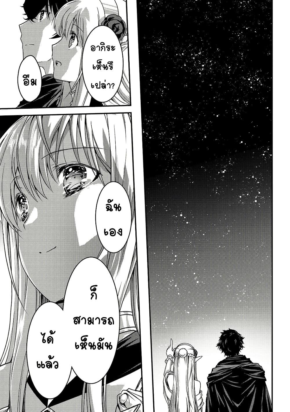 Manga-lc-com อ่านมังงะ อ่านการ์ตูน ออนไลน์ ฟรี Assassin de aru ore no Sutetasu ga Yuusha yori mo Akiraka ni Tsuyoi Nodaga ตอนที่ 1 2 3 4 5 6 7 8 9 10 11 12 13 14 ฟรี ไม่มีโฆษณา Manga-lc - อ่าน มังงะ อ่าน การ์ตูน ออนไลน์ อ่านมังงะ ฟรี