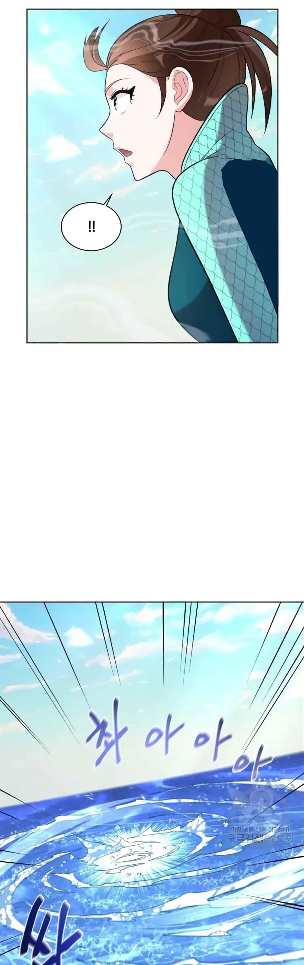 Manga-lc-com อ่านมังงะ อ่านการ์ตูน ออนไลน์ ฟรี The Female Lead Acquires Cheat Skills ตอนที่ 1 2 3 4 5 6 7 8 9 10 11 12 13 14 ฟรี ไม่มีโฆษณา Manga-lc - อ่าน มังงะ อ่าน การ์ตูน ออนไลน์ อ่านมังงะ ฟรี