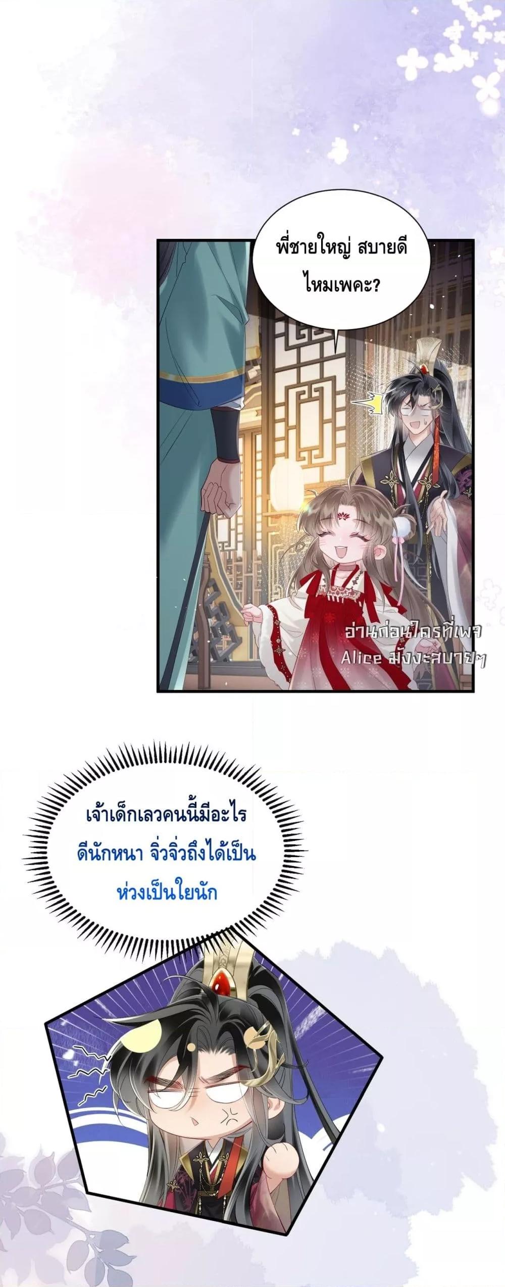 Manga-lc-com อ่านมังงะ อ่านการ์ตูน ออนไลน์ ฟรี เสียงหัวใจของเธ ตอนที่ 1 2 3 4 5 6 7 8 9 10 11 12 13 14 ฟรี ไม่มีโฆษณา Manga-lc - อ่าน มังงะ อ่าน การ์ตูน ออนไลน์ อ่านมังงะ ฟรี
