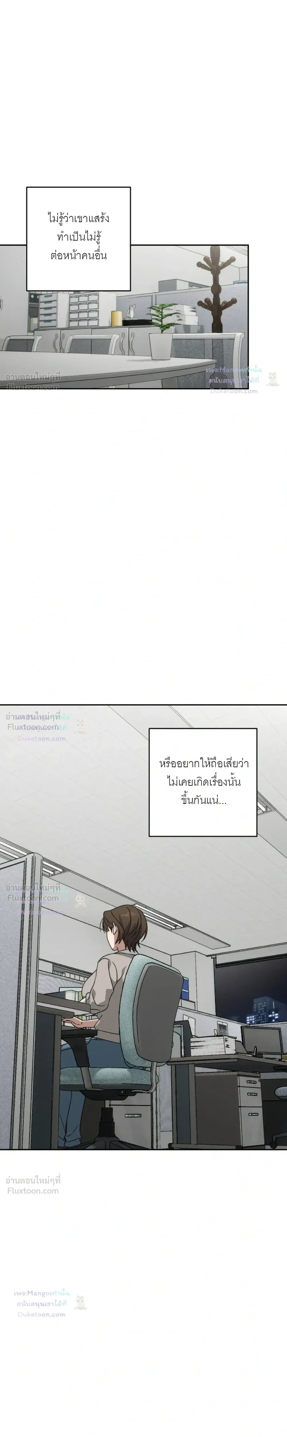 Doujin-Lc- อ่าน โดจิน มังฮวา เกาหลี ญี่ปุ่น จีน แปลไทย A Succubus Wants to Live Ordinarily! ซัคคิวบัสก็อยากใช้ชีวิตธรรมดา! ตอนที่ 1 2 3 4 5 6 7 8 9 10 11 12 13 14 ฟรี ไม่มีโฆษณา อ่าน โดจิน Manhwa เกาหลี ญี่ปุ่น จีน เรามีครบ คัดมาให้เน้นๆ โดจิน 18+ รับประกันความฟินโดย  Doujin Lc