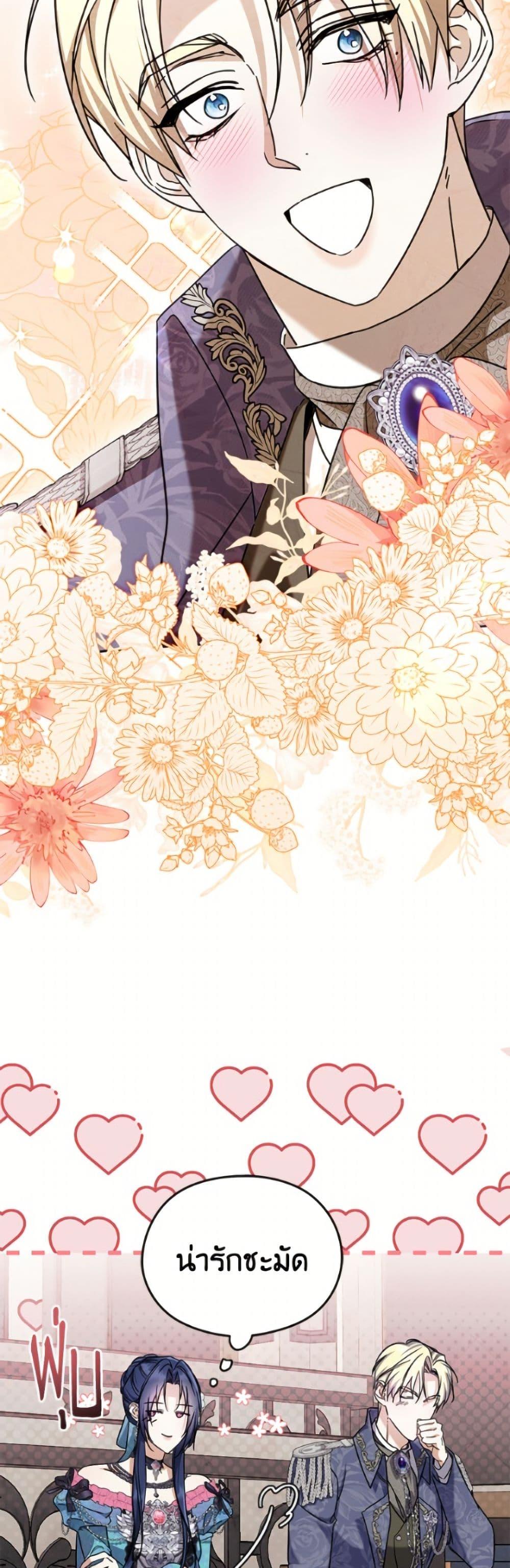 Manga-lc-com อ่านมังงะ อ่านการ์ตูน ออนไลน์ ฟรี I Don’t Want to Work! ตอนที่ 1 2 3 4 5 6 7 8 9 10 11 12 13 14 ฟรี ไม่มีโฆษณา Manga-lc - อ่าน มังงะ อ่าน การ์ตูน ออนไลน์ อ่านมังงะ ฟรี