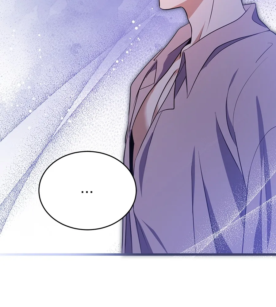 ทางหลุดพ้นของนักบุญลวง ตอนที่ 21 รูปที่ 46