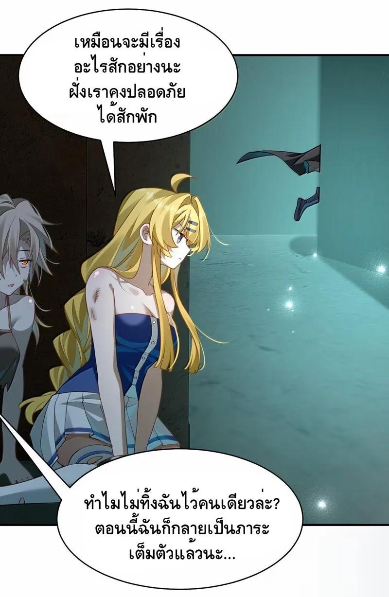 Manga-lc-com อ่านมังงะ อ่านการ์ตูน ออนไลน์ ฟรี I Am a Max-Level Priestess in Another World ตอนที่ 1 2 3 4 5 6 7 8 9 10 11 12 13 14 ฟรี ไม่มีโฆษณา Manga-lc - อ่าน มังงะ อ่าน การ์ตูน ออนไลน์ อ่านมังงะ ฟรี