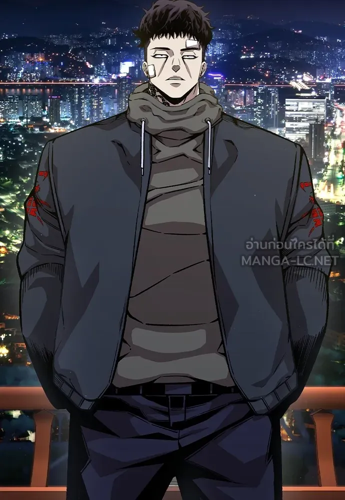 King Game ตอนที่ 78 ฮวังมูเจ (12) รูปที่ 141