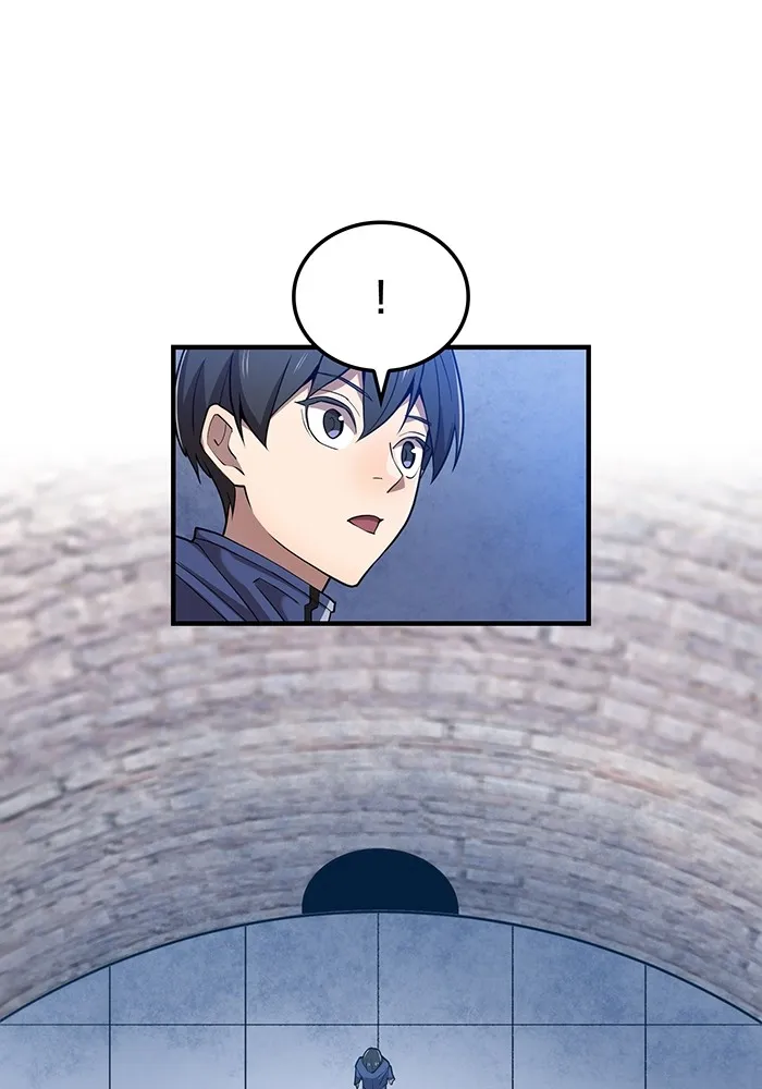 ฮันเตอร์สกิลโกง ตอนที่ 12  vs วัวศึกตาบอด รูปที่ 59