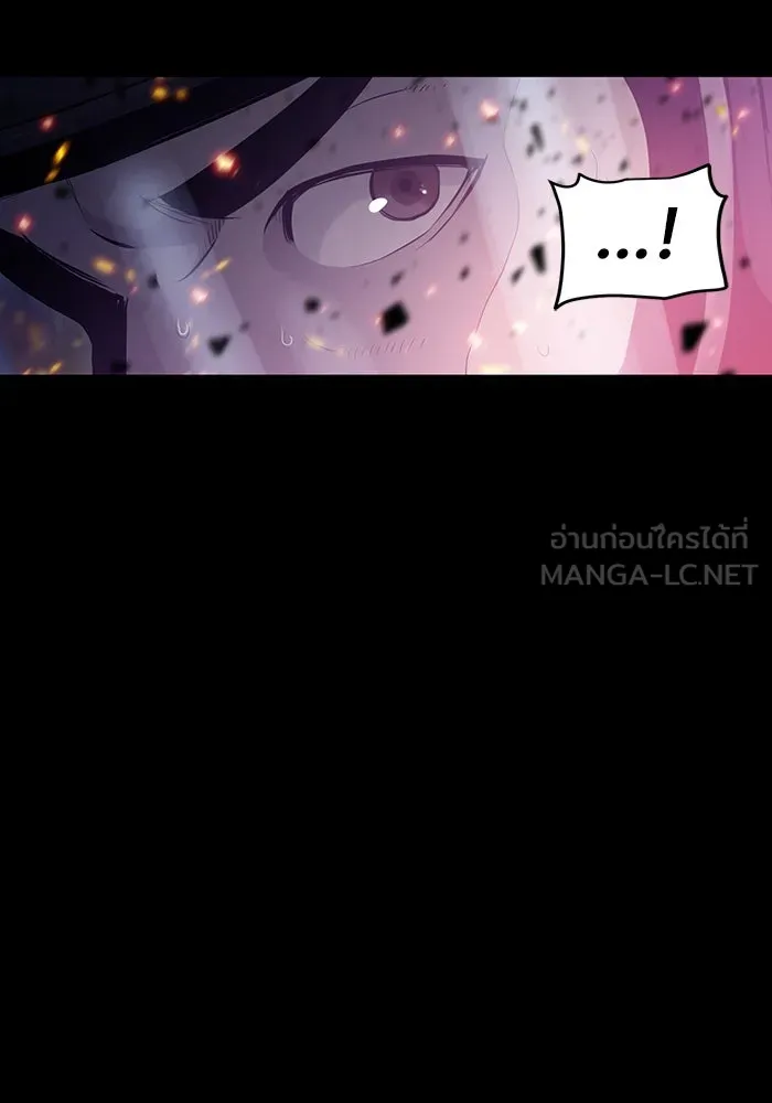 มีนา เกิดมาล่า ตอนที่ 6 รูปที่ 33