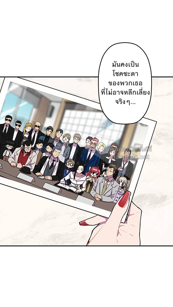 Doujin-Lc- อ่าน โดจิน มังฮวา เกาหลี ญี่ปุ่น จีน แปลไทย Take My Money รักนี้...มีเปย์ ตอนที่ 1 2 3 4 5 6 7 8 9 10 11 12 13 14 ฟรี ไม่มีโฆษณา อ่าน โดจิน Manhwa เกาหลี ญี่ปุ่น จีน เรามีครบ คัดมาให้เน้นๆ โดจิน 18+ รับประกันความฟินโดย Doujin Lc