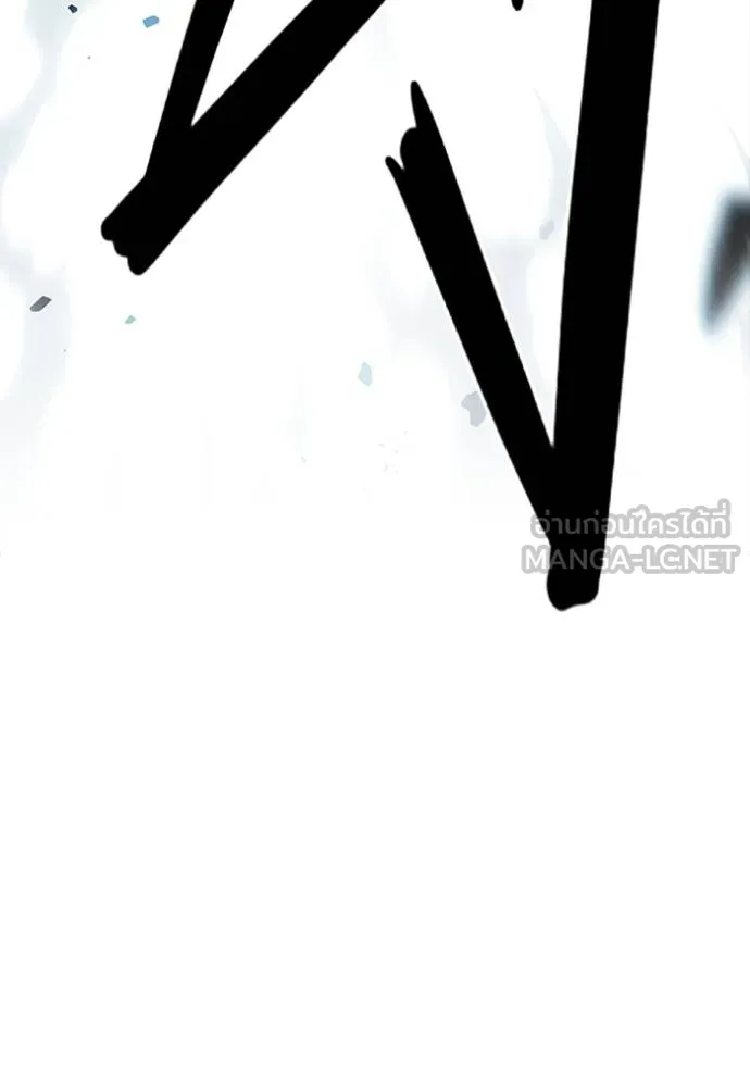มหาสงครามคนแกร่ง ตอนที่ 19 รูปที่ 93