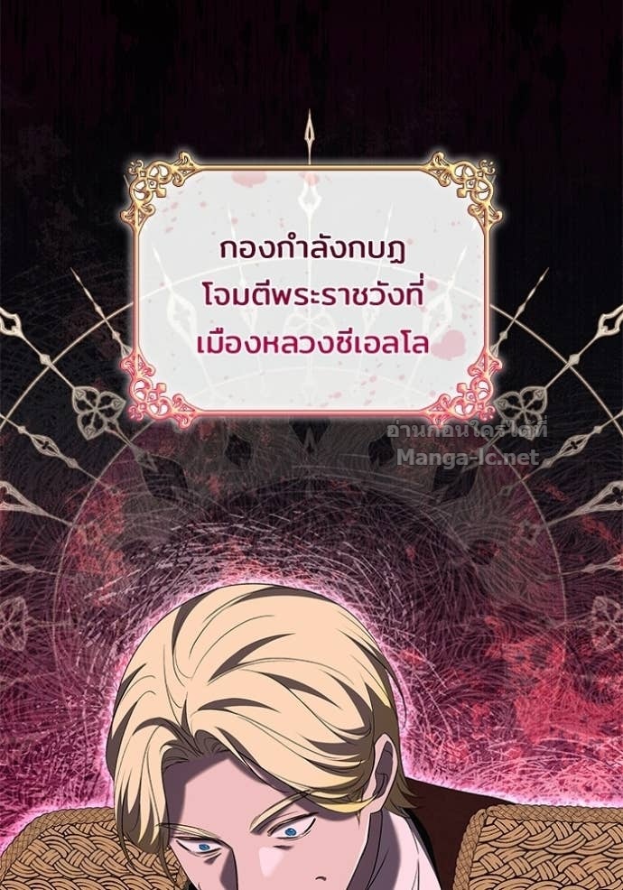 Doujin-Lc- อ่าน โดจิน มังฮวา เกาหลี ญี่ปุ่น จีน แปลไทย ชายาคนสุดท้ายของเจ้าชายไร้หัวใจ ตอนที่ 1 2 3 4 5 6 7 8 9 10 11 12 13 14 ฟรี ไม่มีโฆษณา อ่าน โดจิน Manhwa เกาหลี ญี่ปุ่น จีน เรามีครบ คัดมาให้เน้นๆ โดจิน 18+ รับประกันความฟินโดย Doujin Lc