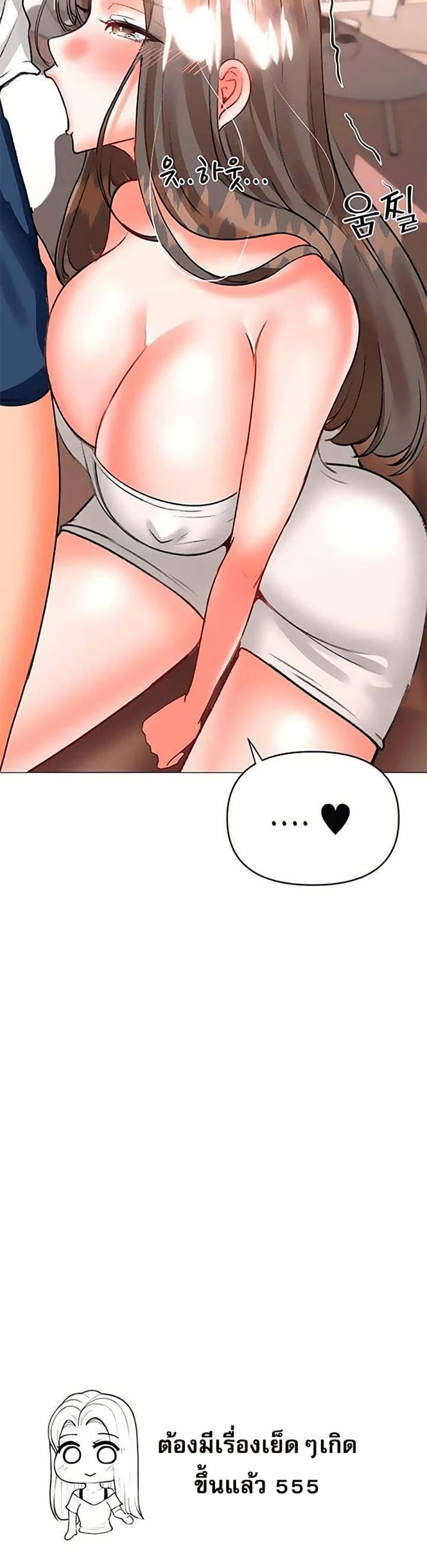 Doujin-Lc- อ่าน โดจิน มังฮวา เกาหลี ญี่ปุ่น จีน แปลไทย Troublesome Sister ตอนที่ 1 2 3 4 5 6 7 8 9 10 11 12 13 14 ฟรี ไม่มีโฆษณา อ่าน โดจิน Manhwa เกาหลี ญี่ปุ่น จีน เรามีครบ คัดมาให้เน้นๆ โดจิน 18+ รับประกันความฟินโดย  Doujin Lc