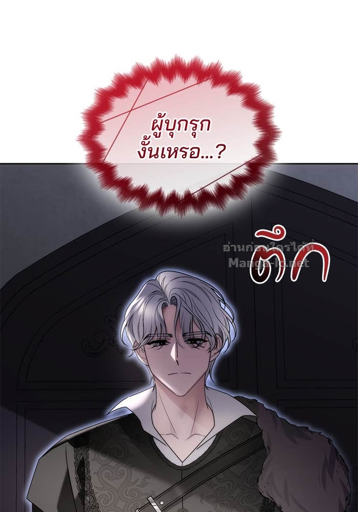 Doujin-Lc- อ่าน โดจิน มังฮวา เกาหลี ญี่ปุ่น จีน แปลไทย สตรีไร้รักแห่งตระกูลสูงศักดิ์ ตอนที่ 1 2 3 4 5 6 7 8 9 10 11 12 13 14 ฟรี ไม่มีโฆษณา อ่าน โดจิน Manhwa เกาหลี ญี่ปุ่น จีน เรามีครบ คัดมาให้เน้นๆ โดจิน 18+ รับประกันความฟินโดย Doujin Lc