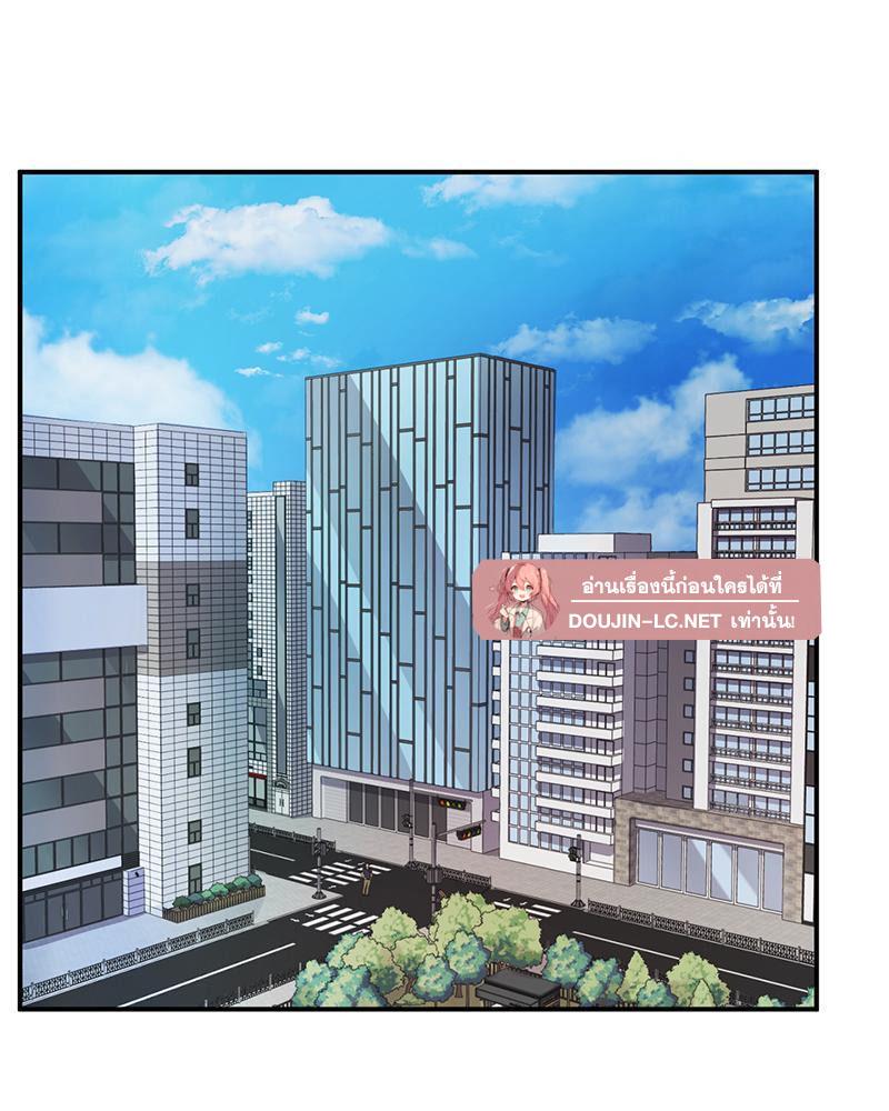 Doujin-Lc- อ่าน โดจิน มังฮวา เกาหลี ญี่ปุ่น จีน แปลไทย My Pillow Business Begins ตอนที่ 1 2 3 4 5 6 7 8 9 10 11 12 13 14 ฟรี ไม่มีโฆษณา อ่าน โดจิน Manhwa เกาหลี ญี่ปุ่น จีน เรามีครบ คัดมาให้เน้นๆ โดจิน 18+ รับประกันความฟินโดย  Doujin Lc