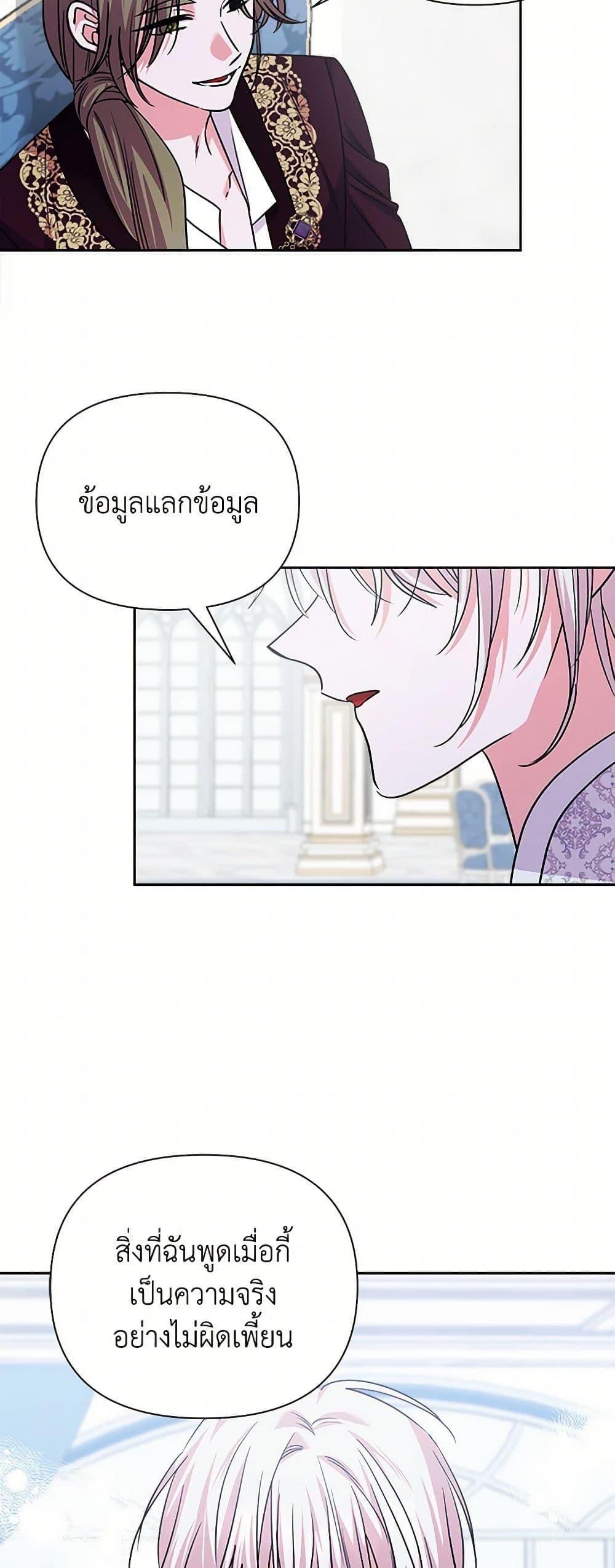 Manga-lc-com อ่านมังงะ อ่านการ์ตูน ออนไลน์ ฟรี Marigold ตอนที่ 1 2 3 4 5 6 7 8 9 10 11 12 13 14 ฟรี ไม่มีโฆษณา Manga-lc - อ่าน มังงะ อ่าน การ์ตูน ออนไลน์ อ่านมังงะ ฟรี