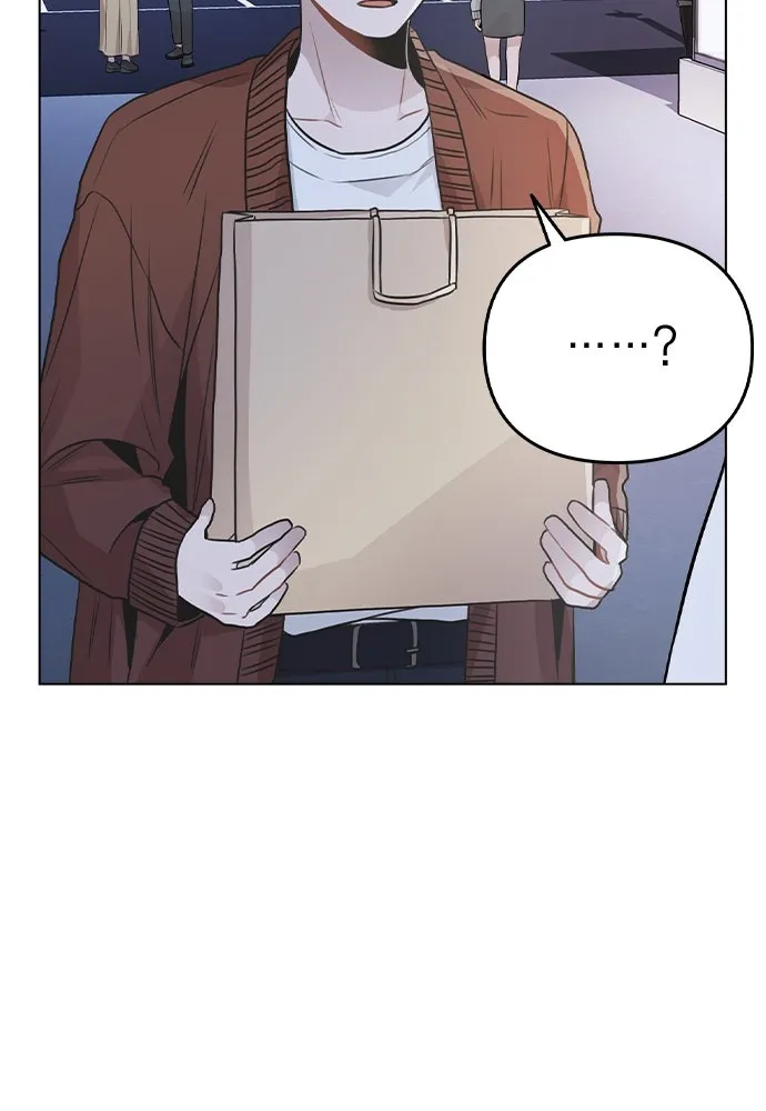 รักผิดแผน ตอนที่ 20 รูปที่ 95