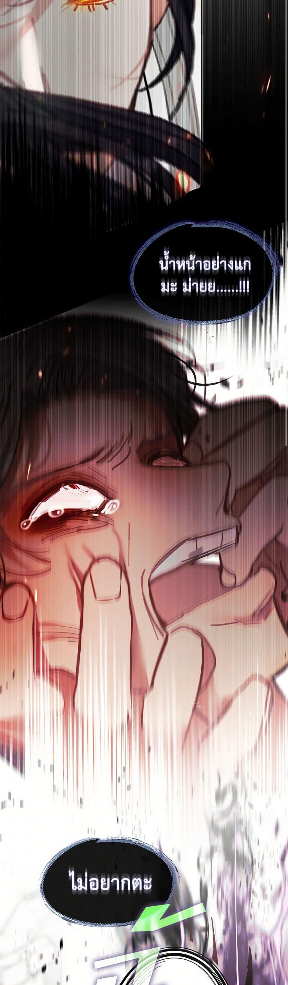 Manga-lc-com อ่านมังงะ อ่านการ์ตูน ออนไลน์ ฟรี Devoted to Diamond ตอนที่ 1 2 3 4 5 6 7 8 9 10 11 12 13 14 ฟรี ไม่มีโฆษณา Manga-lc - อ่าน มังงะ อ่าน การ์ตูน ออนไลน์ อ่านมังงะ ฟรี