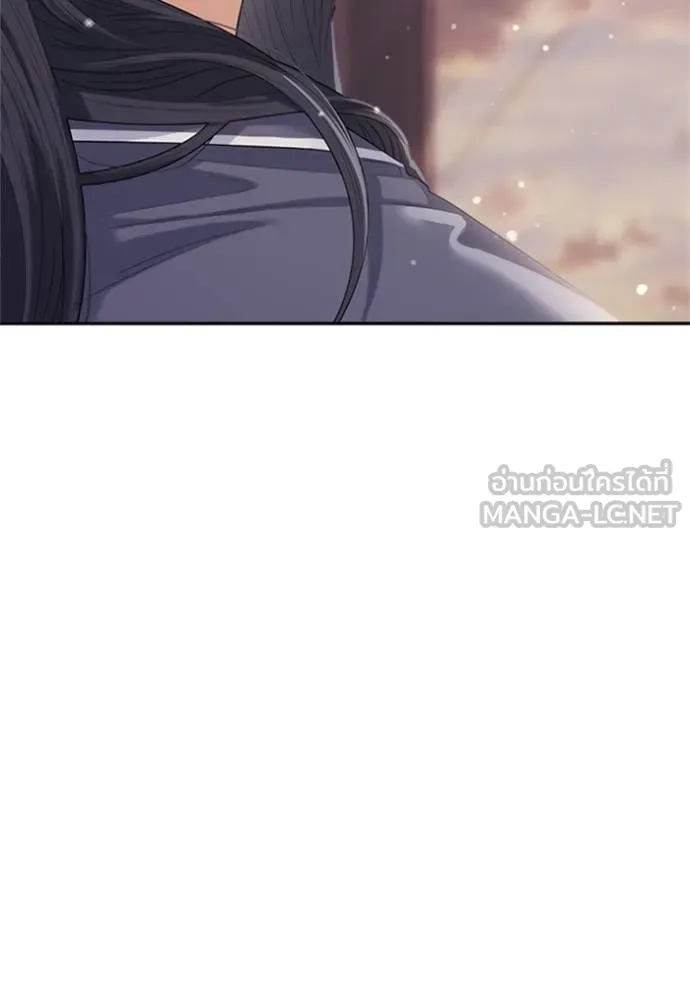 couple breaker ตอนที่ 67 รูปที่ 141