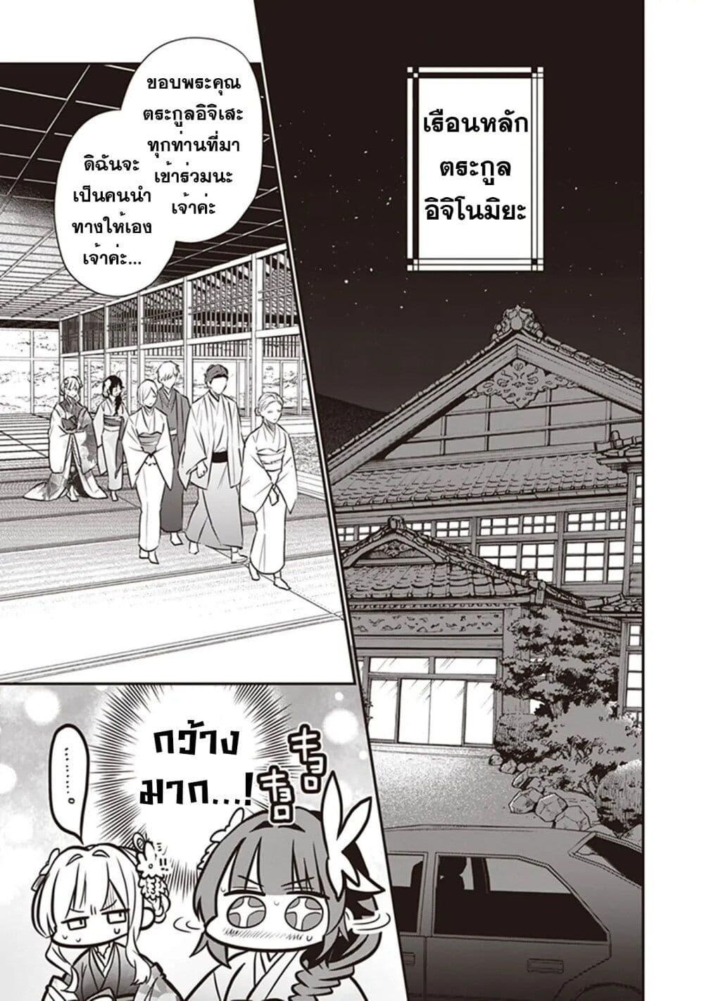 Manga-lc-com อ่านมังงะ อ่านการ์ตูน ออนไลน์ ฟรี Kekkaishi no Ichirinka ตอนที่ 1 2 3 4 5 6 7 8 9 10 11 12 13 14 ฟรี ไม่มีโฆษณา Manga-lc - อ่าน มังงะ อ่าน การ์ตูน ออนไลน์ อ่านมังงะ ฟรี