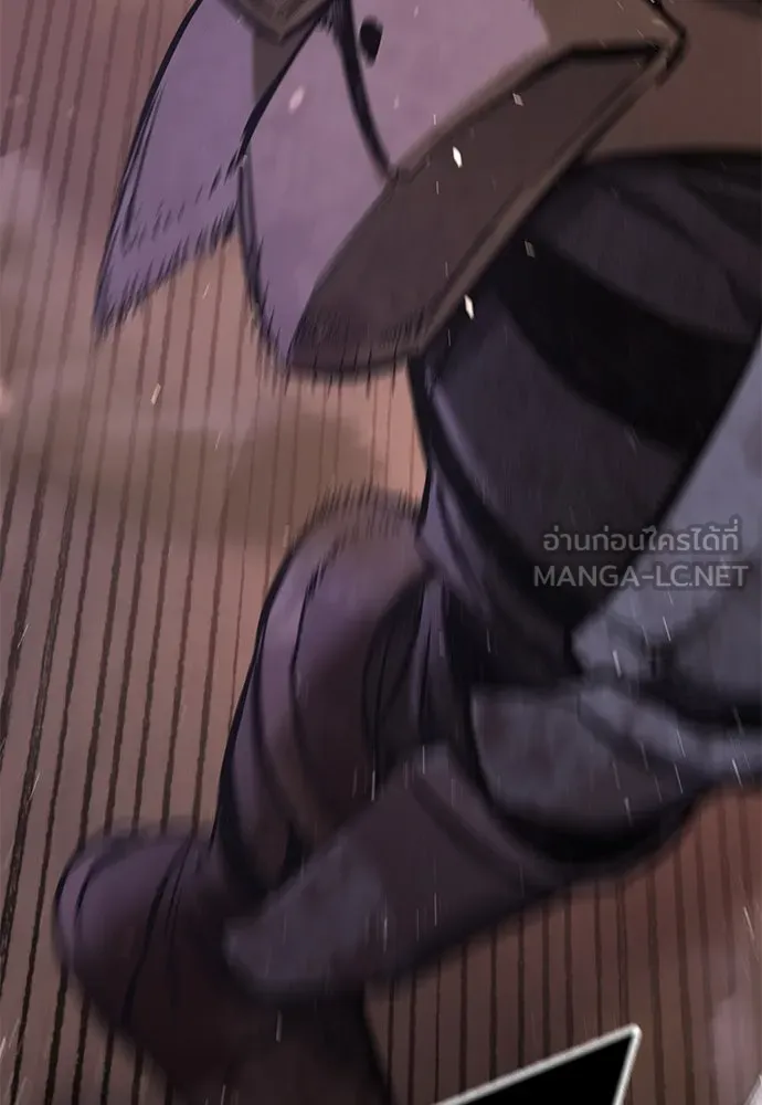 อัศวินวันเดียว ตอนที่ 2 รูปที่ 12