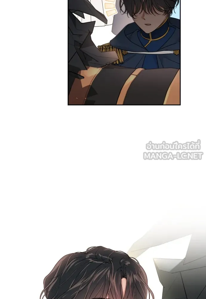 เลดี้มินต์ ตอนที่ 25 รูปที่ 48