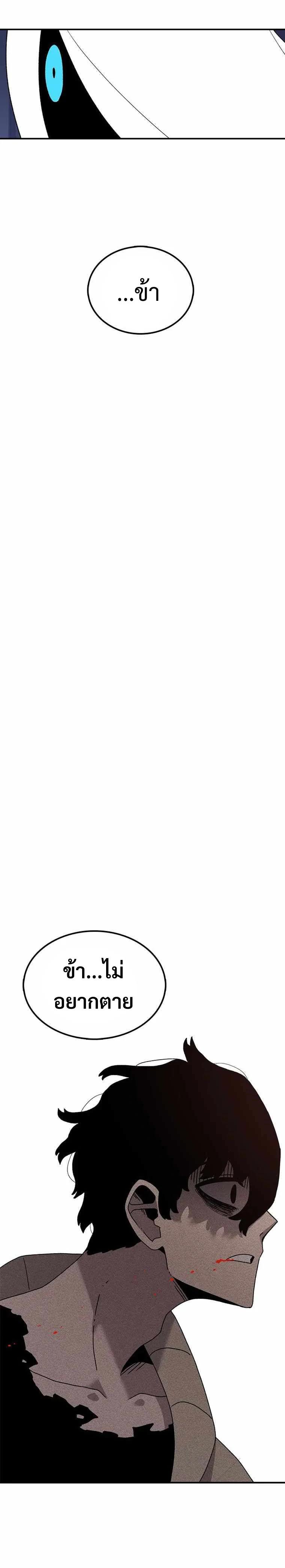 Manga-lc-com อ่านมังงะ อ่านการ์ตูน ออนไลน์ ฟรี The House Without Time ตอนที่ 1 2 3 4 5 6 7 8 9 10 11 12 13 14 ฟรี ไม่มีโฆษณา Manga-lc - อ่าน มังงะ อ่าน การ์ตูน ออนไลน์ อ่านมังงะ ฟรี